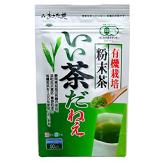 ���������˂�